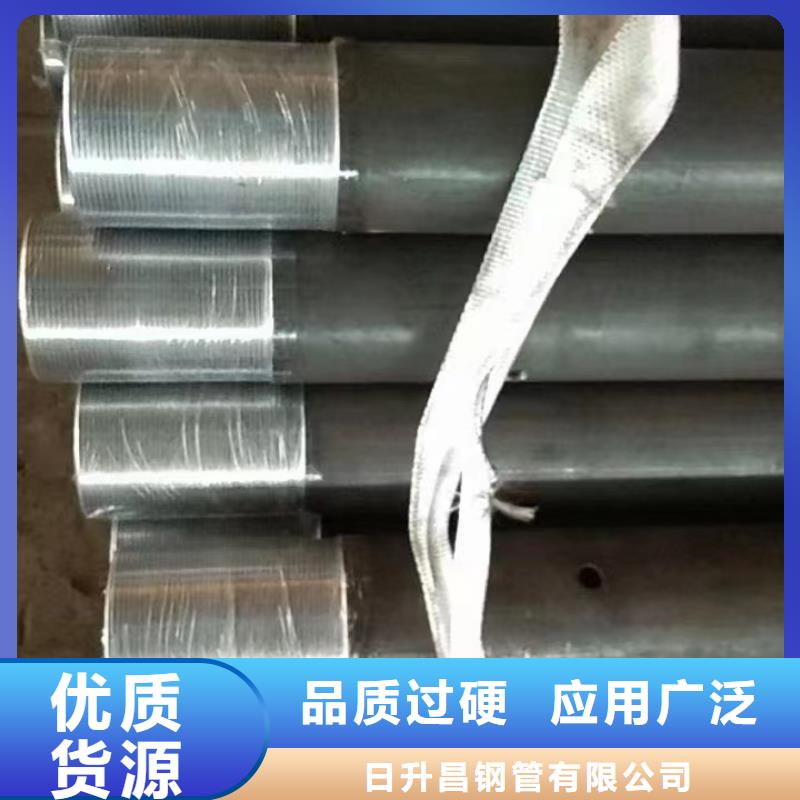 54桥梁声测管厂家