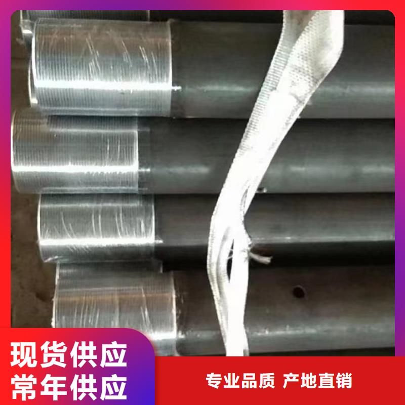 【声测管】铸铁泄水管厂家来图来样定制