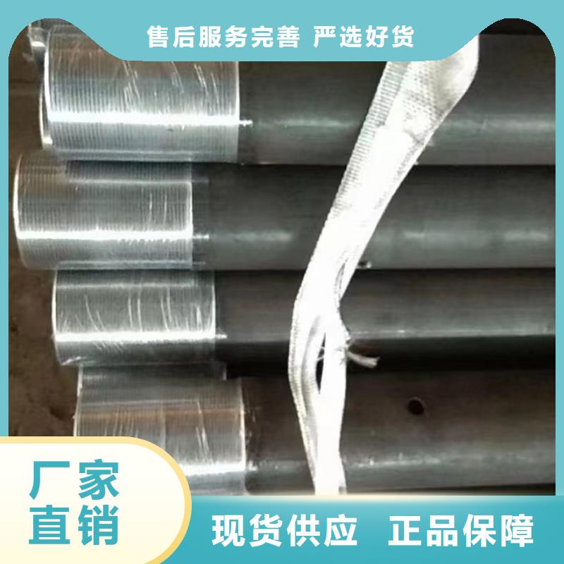 声测管厂家直销大量现货