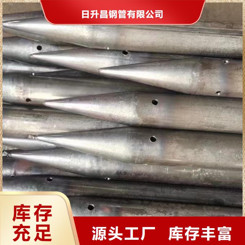声测管,桥梁声测管厂家诚信可靠