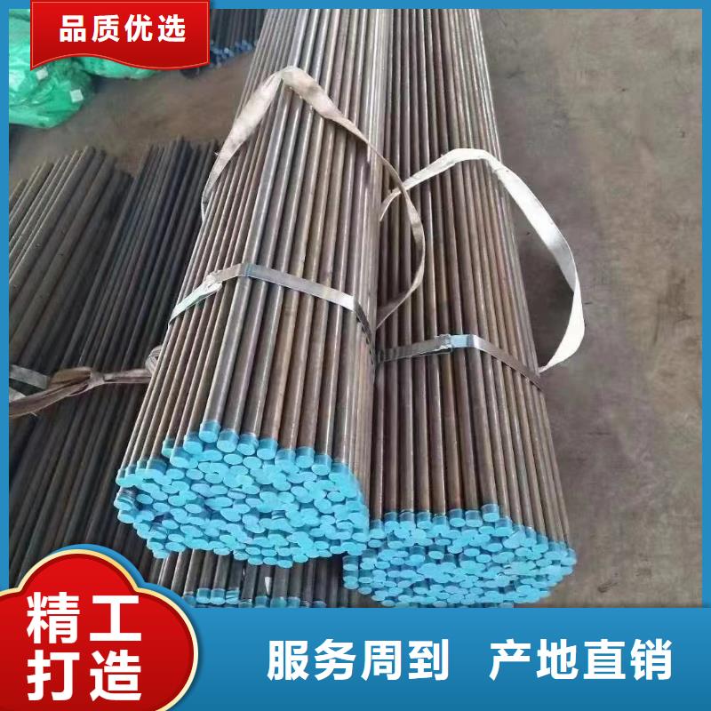 声测管_高速路基沉降板厂家研发生产销售