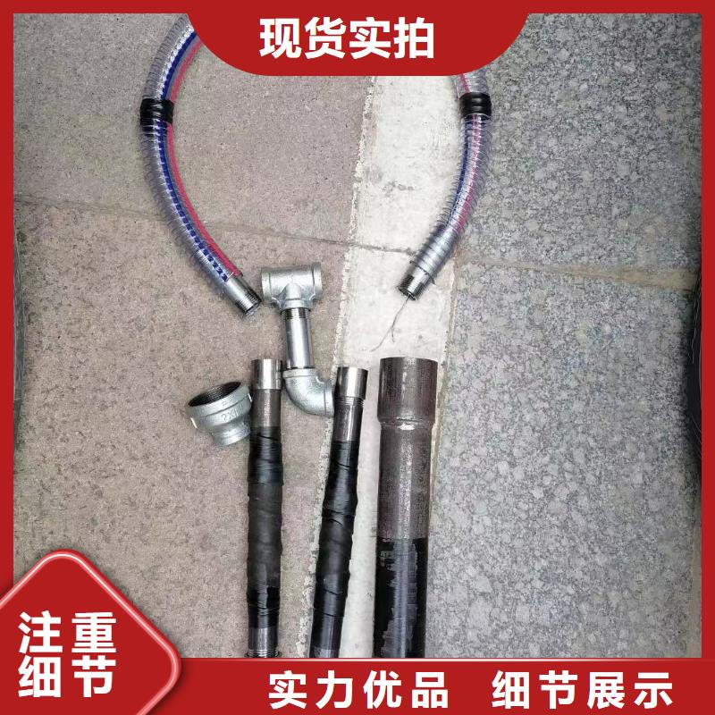 声测管注浆管厂家工厂直营