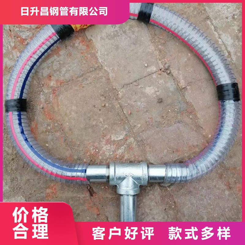50声测管厂家现货