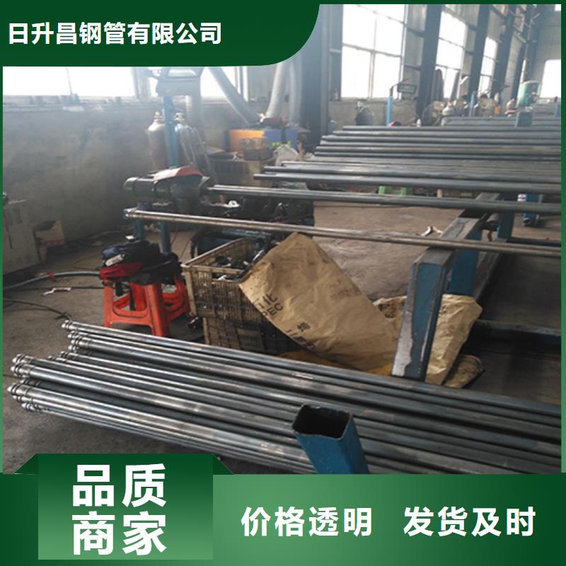 声测管-注浆管厂家厂家直销供货稳定