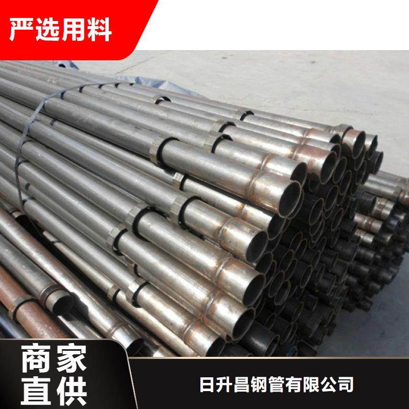 声测管桥梁声测管厂家主推产品