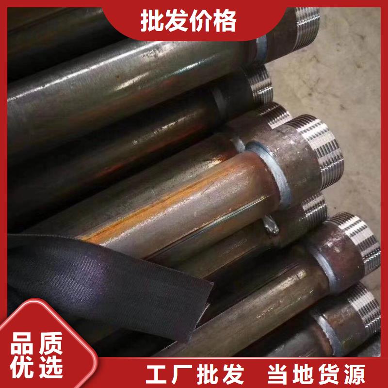 声测管,冷却管厂家核心技术