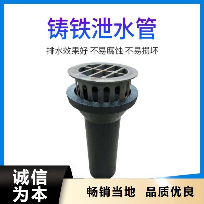 泄水管,声测管厂家来电咨询