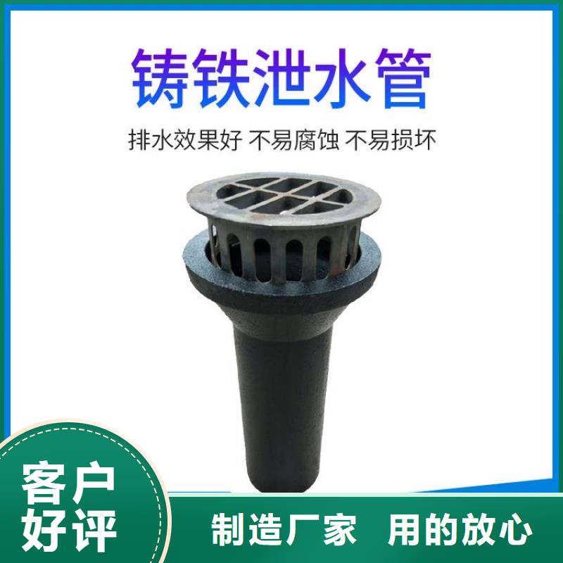 泄水管桥梁声测管厂家精心选材