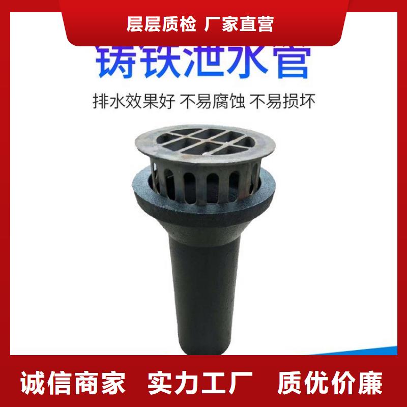 泄水管注浆管现货现货实拍