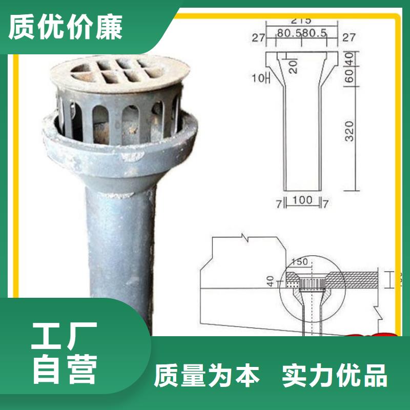 泄水管倒刺钢花管厂家免费回电