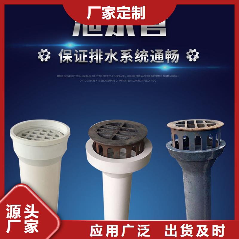 泄水管,钢花管厂家库存丰富