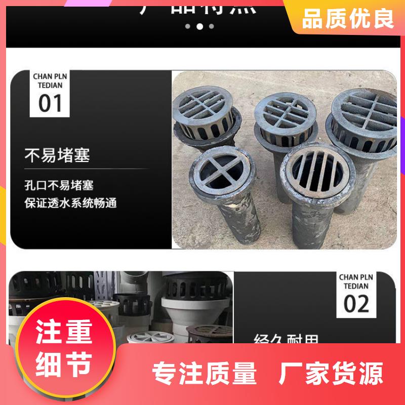 泄水管声测管厂家源厂直接供货