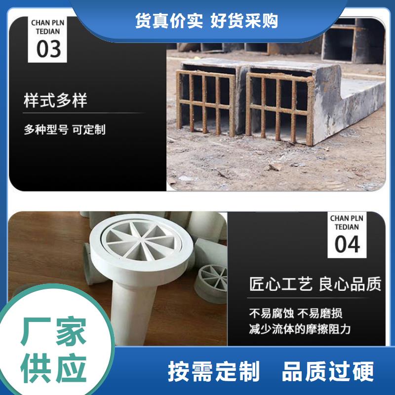 【 泄水管注浆管厂家厂家批发价】发货迅速