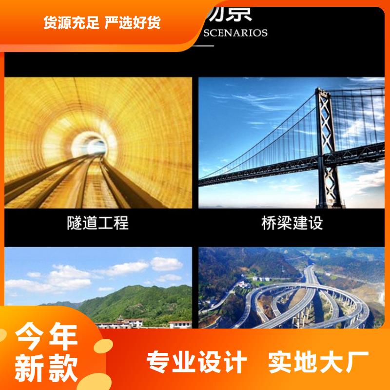 【泄水管,声测管实体厂家】