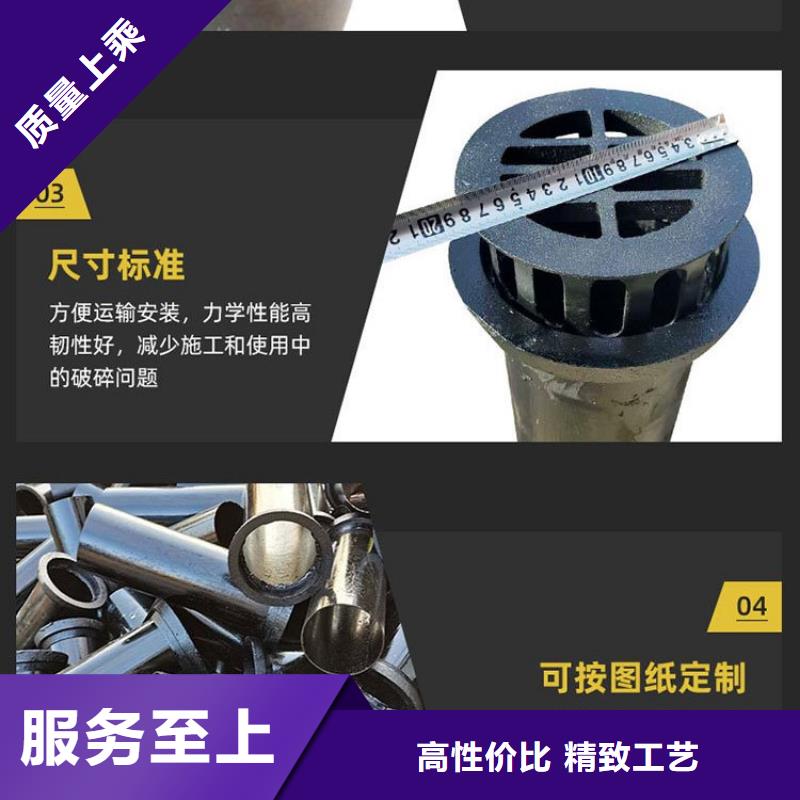 【泄水管】桥梁声测管厂家源头直供