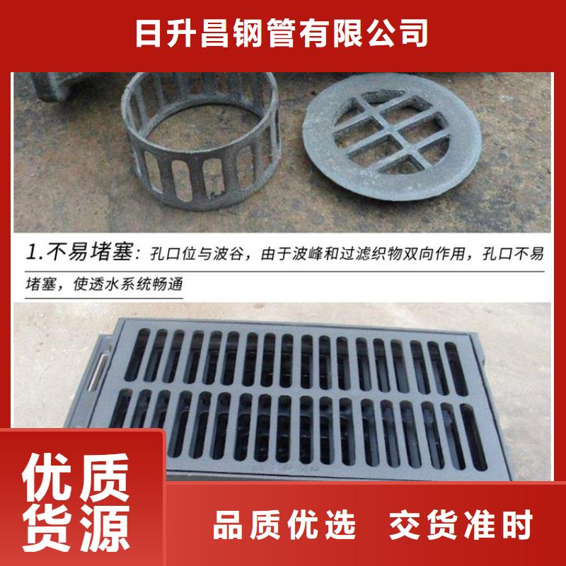 泄水管【倒刺钢花管厂家】定制不额外收费