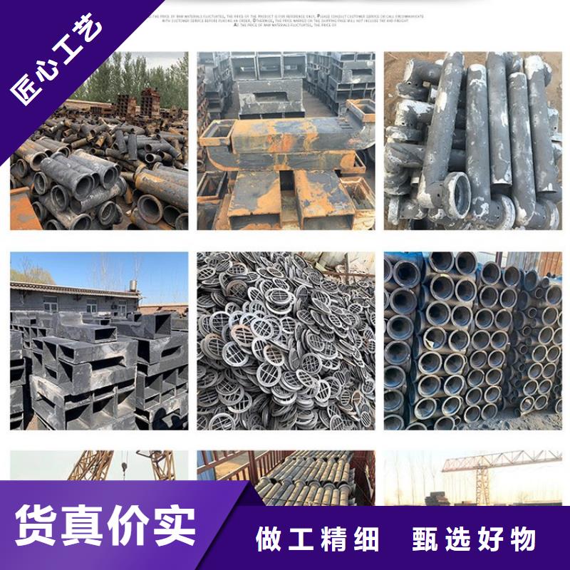 泄水管路基沉降板厂家可零售可批发