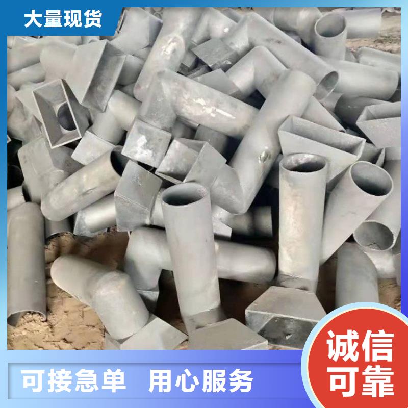 泄水管_声测管厂家源头厂家供应