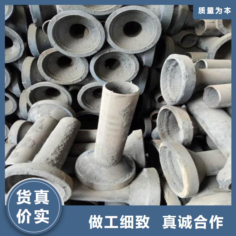 泄水管路基沉降板厂家价格实惠工厂直供