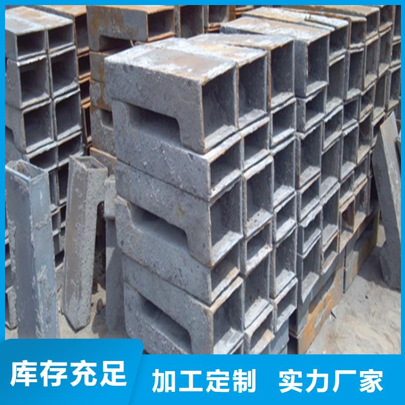 泄水管观测沉降板厂家现货供应