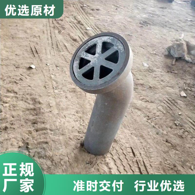 铸铁泄水管厂家视频-铸铁泄水管厂家(日升昌)覆盖地域广东省湛江市麻章|霞山|河源|东莞|深圳|云浮|珠海