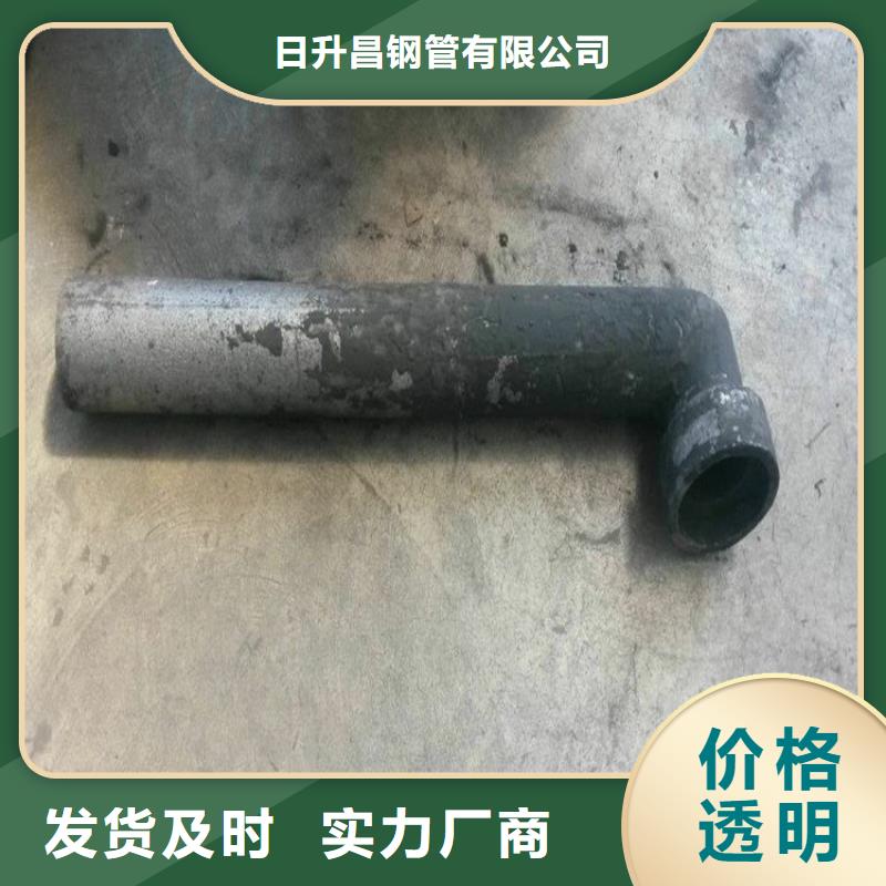 泄水管声测管厂家采购无忧