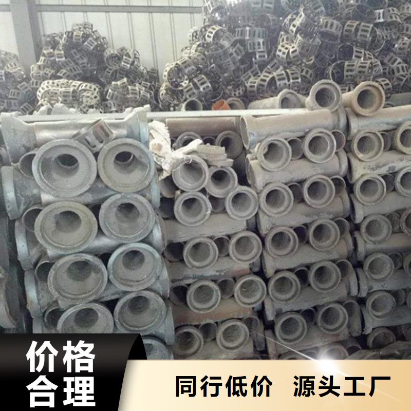 泄水管倒刺钢花管厂家免费回电