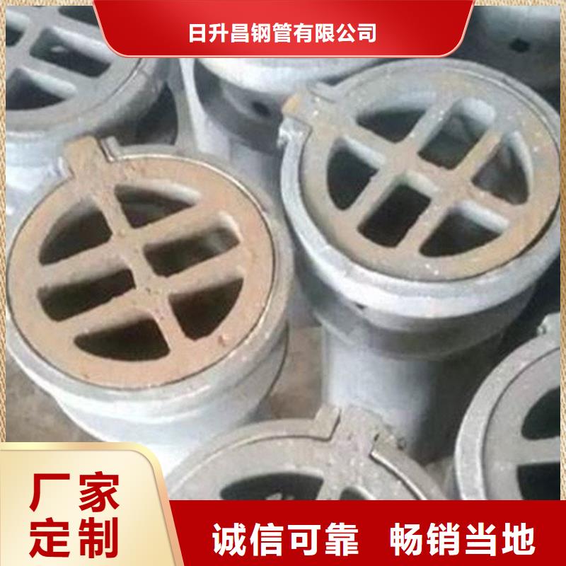 泄水管声测管厂家全新升级品质保障
