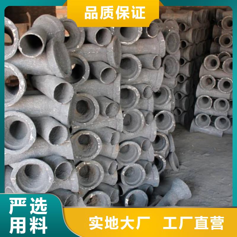 泄水管声测管厂家精心打造