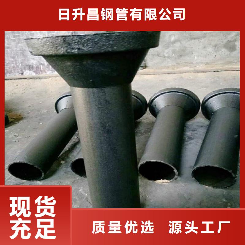泄水管注浆管厂家老品牌厂家