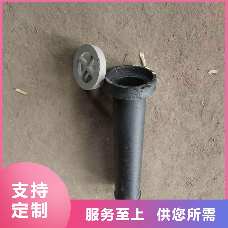 泄水管路基沉降板厂家可零售可批发