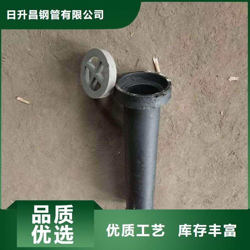 泄水管倒刺钢花管厂家免费回电