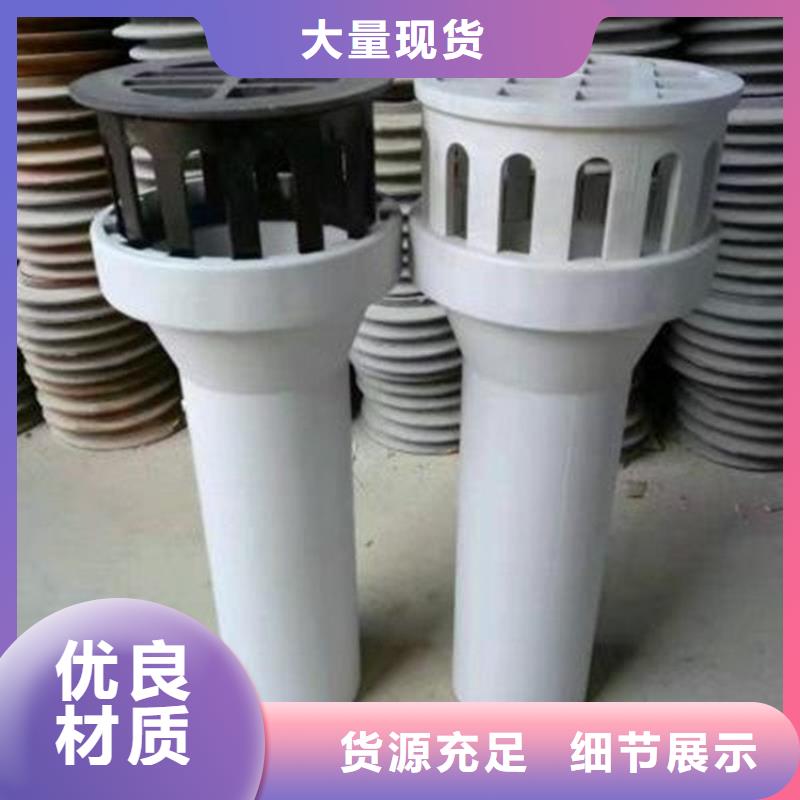 泄水管,桥梁声测管厂家专业生产N年