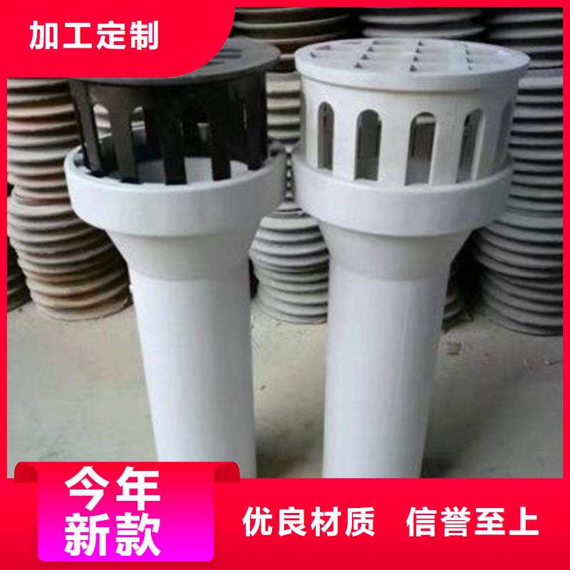 铸铁泄水管厂家日升昌【泄水管】,注浆管厂家规格型号全