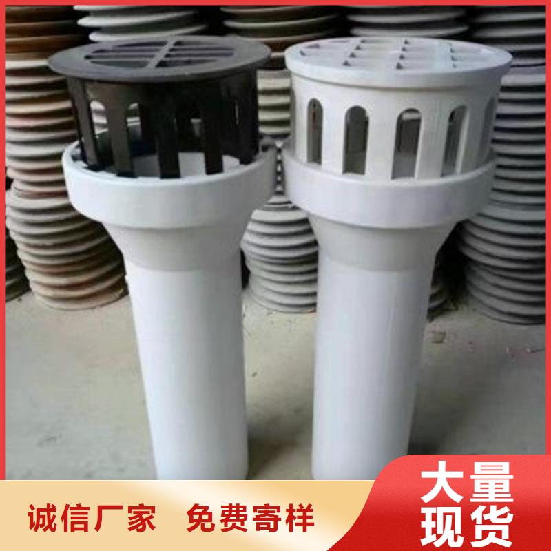 泄水管声测管优势