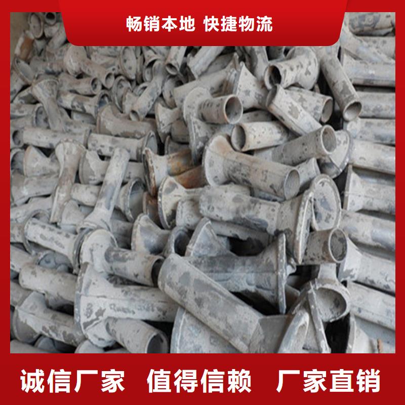 铸铁泄水管厂家视频-铸铁泄水管厂家(日升昌)覆盖地域广东省湛江市麻章|霞山|河源|东莞|深圳|云浮|珠海
