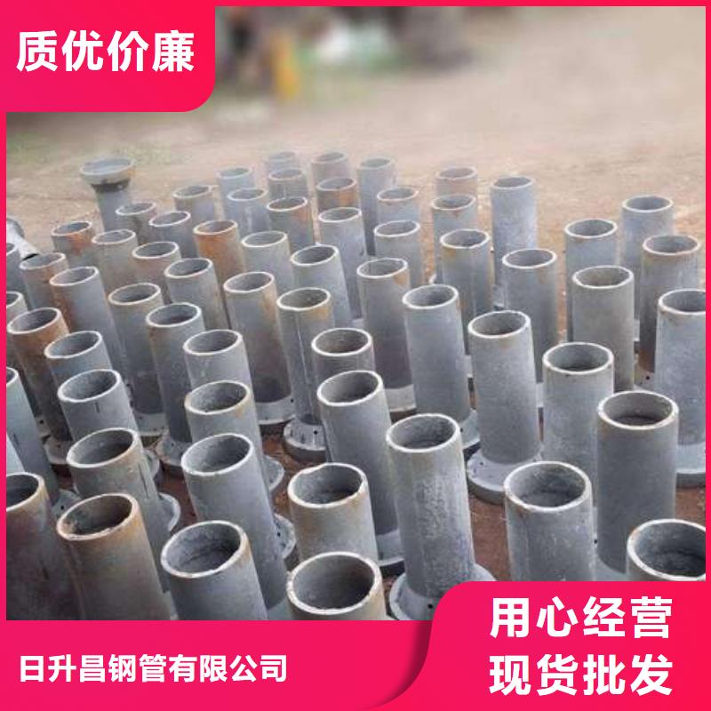 泄水管倒刺钢花管厂家核心技术