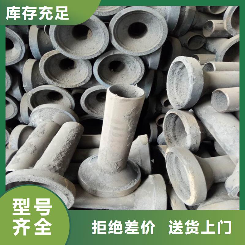 泄水管观测标厂家优选货源