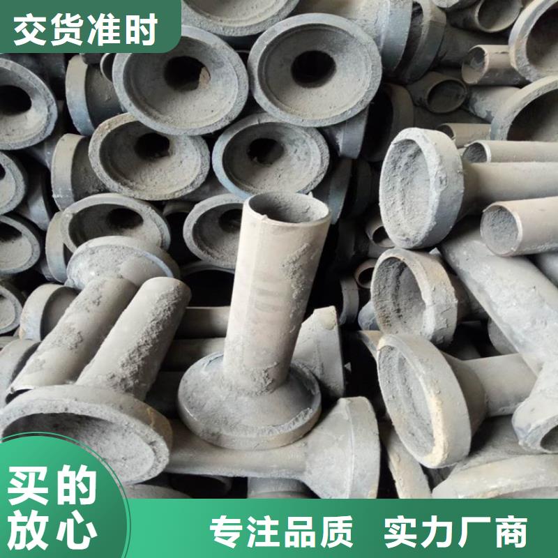 泄水管【隧道钢花管】拒绝伪劣产品