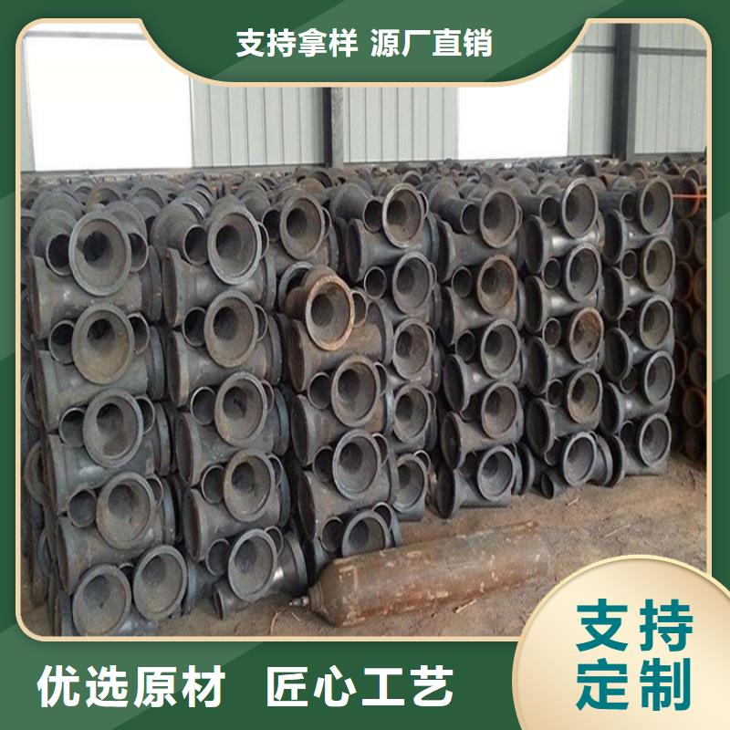 泄水管-观测标厂家支持加工定制