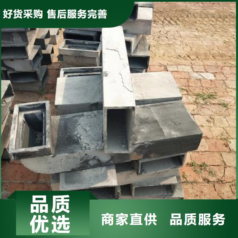 泄水管_注浆管厂家工艺层层把关