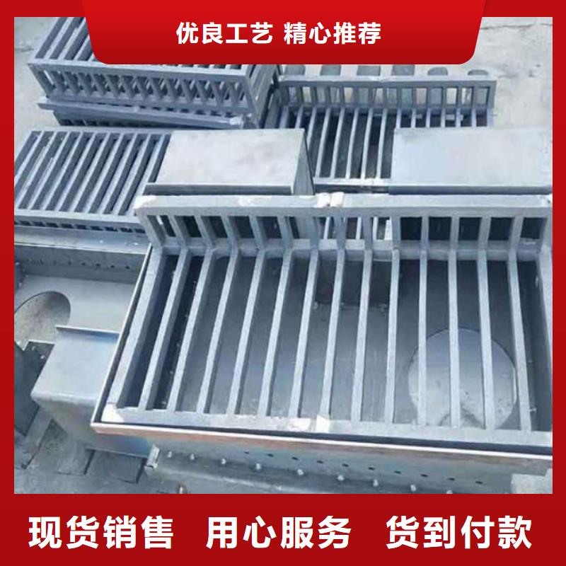 泄水管声测管优势