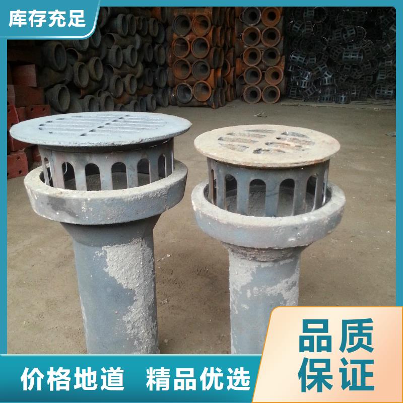 泄水管_注浆管厂家库存丰富