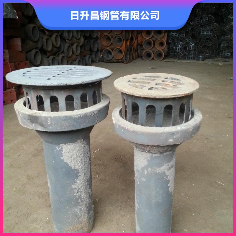 铸铁泄水管厂家视频-铸铁泄水管厂家(日升昌)覆盖地域广东省湛江市麻章|霞山|河源|东莞|深圳|云浮|珠海