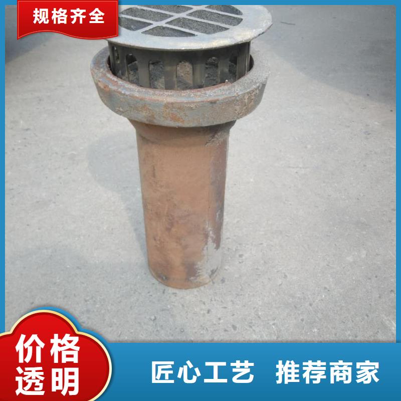 泄水管注浆管厂家老品牌厂家