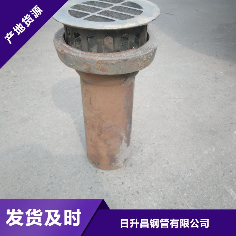 泄水管,钢花管厂家库存丰富