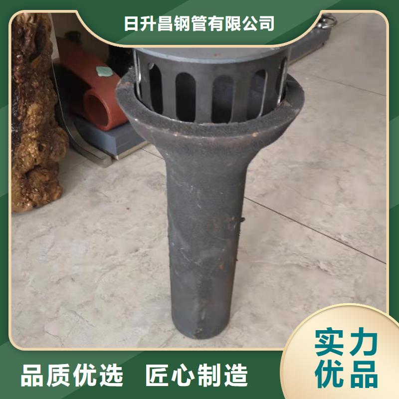 【 泄水管注浆管厂家厂家批发价】发货迅速