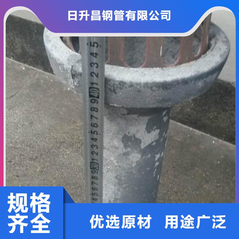 泄水管_注浆管厂家工艺层层把关