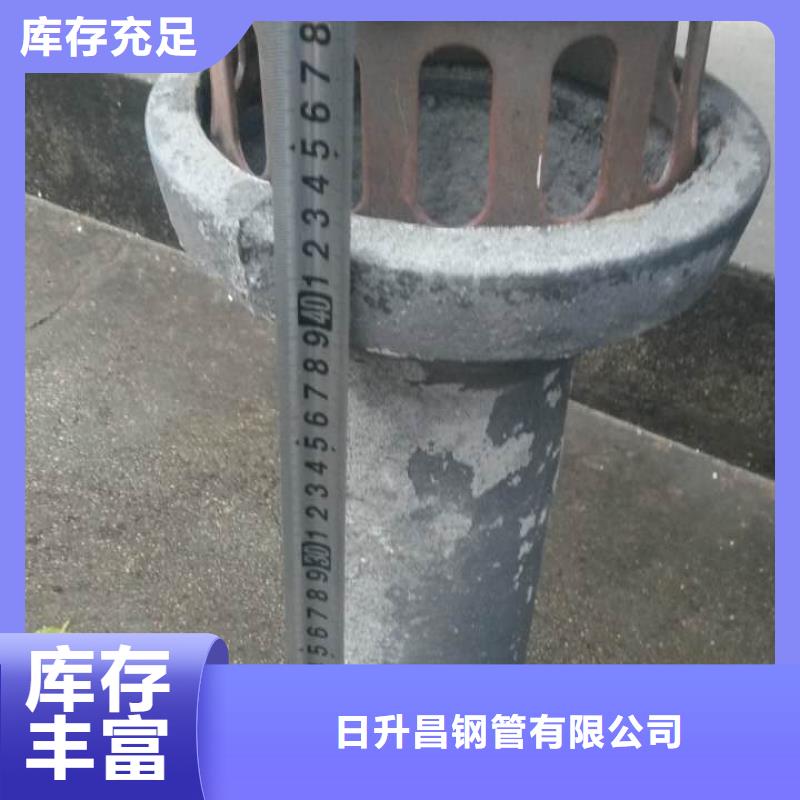 泄水管观测标厂家优选货源