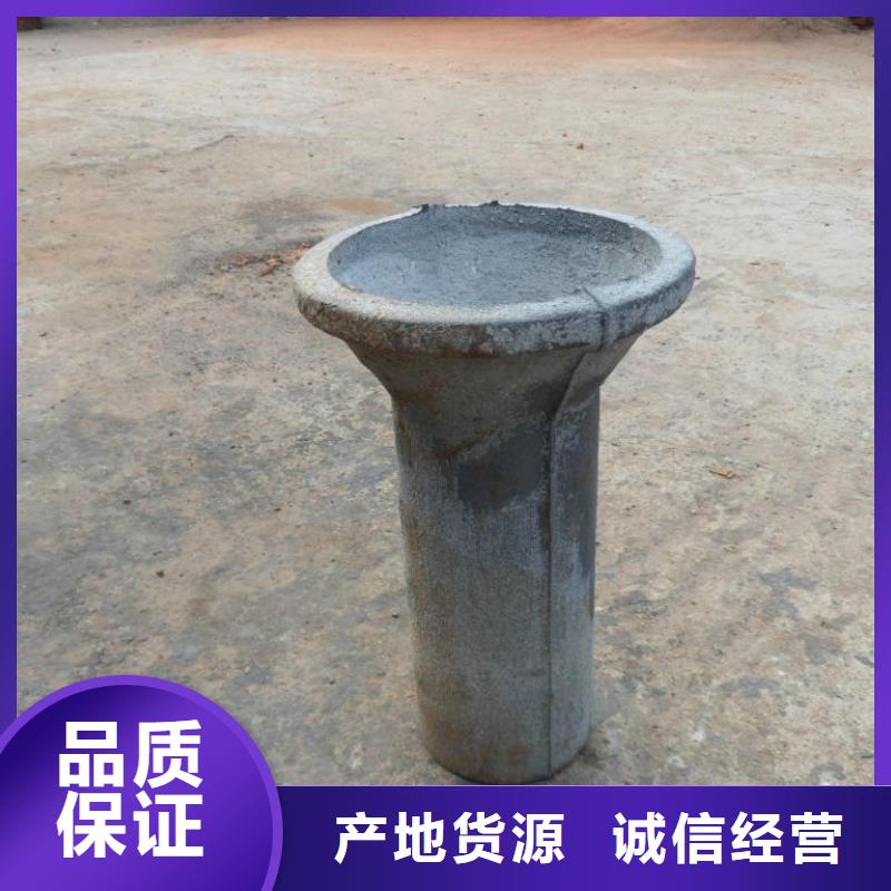 泄水管_【声测管】品类齐全-日升昌钢管(文山市分公司)